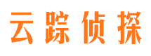 东坡寻人公司